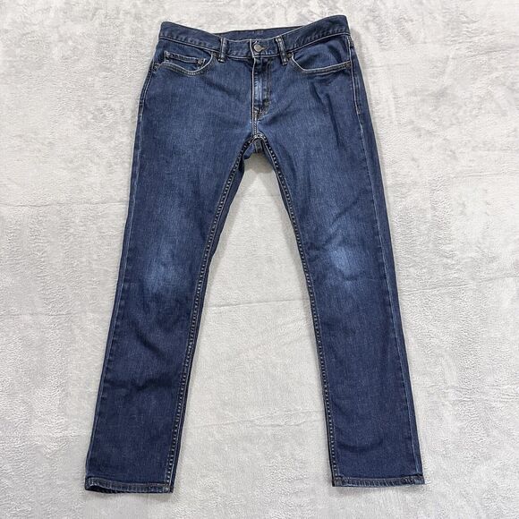 Banana Republic Other - Banana Republic Skinny Jeans Mens 32x27*  Blue Denim Stretch